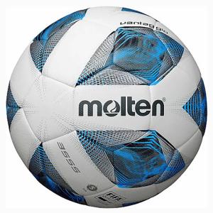 Купить Футбольный мяч Molten F5A3555-K FIFAPRO в Туле 