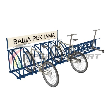 Купить Парковка для велосипедов и самокатов Таурус 67L в Туле 